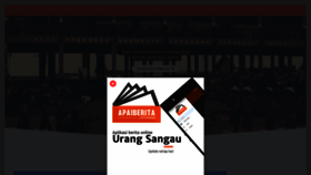 What Sanggau.go.id website looked like in 2019 (4 years ago)