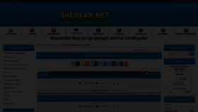 What Sherlar.net website looked like in 2019 (4 years ago)
