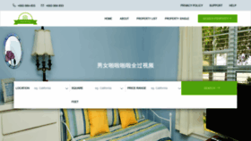 What Sxkrg.com.cn website looked like in 2019 (4 years ago)