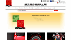 What Superformance.co.uk website looked like in 2019 (4 years ago)