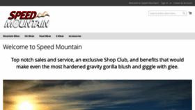 What Speedmountain.com website looked like in 2019 (4 years ago)