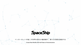 What Spaceship.co.jp website looked like in 2019 (4 years ago)