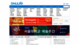 What Snulife.com website looked like in 2019 (6 years ago)