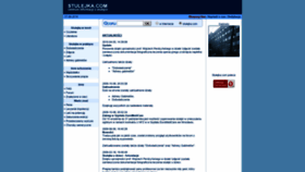 What Stulejka.com website looked like in 2019 (4 years ago)