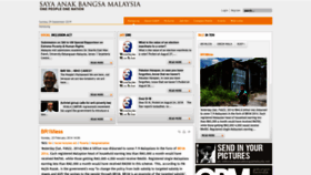 What Sayaanakbangsamalaysia.net website looked like in 2019 (4 years ago)
