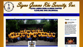 What Sgrho-als.com website looked like in 2019 (4 years ago)