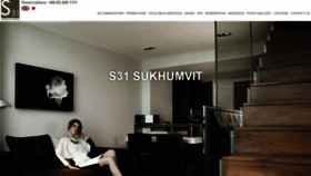 What S31hotel.com website looked like in 2019 (4 years ago)