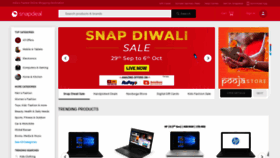 What Snapdeal.co.in website looked like in 2019 (4 years ago)