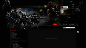 What Stabs-clan.de website looked like in 2019 (4 years ago)