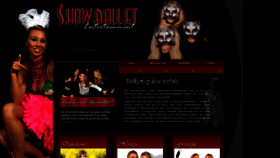 What Showballet.com website looked like in 2019 (4 years ago)