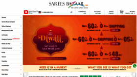 What Sareesbazaar.co website looked like in 2019 (4 years ago)