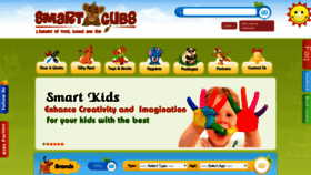What Smartcubs.com website looked like in 2019 (4 years ago)