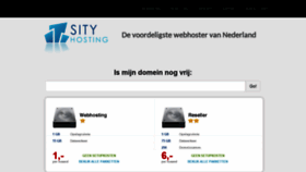 What Sity.nl website looked like in 2019 (4 years ago)