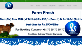 What Svsfarms.com website looked like in 2019 (4 years ago)