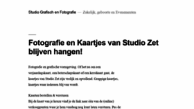 What Studiozet.nl website looked like in 2019 (4 years ago)