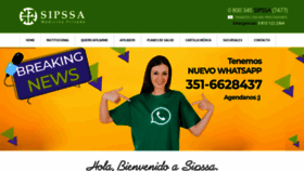 What Sipssa.com.ar website looked like in 2019 (4 years ago)