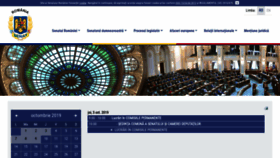 What Senat.ro website looked like in 2019 (4 years ago)
