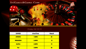 What Sriganeshgame.com website looked like in 2019 (5 years ago)