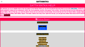 What Sattamatkahelp.com website looked like in 2019 (4 years ago)
