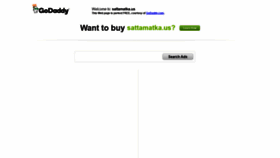 What Sattamatka.us website looked like in 2019 (4 years ago)