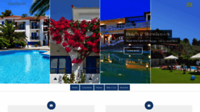 What Skopelos.net website looked like in 2019 (4 years ago)