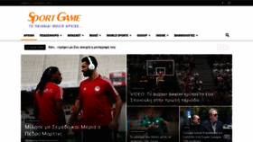 What Sportgame.gr website looked like in 2019 (4 years ago)