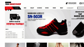 What S2a.co.kr website looked like in 2019 (4 years ago)
