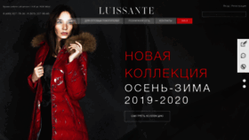 What Snowpop.ru website looked like in 2019 (4 years ago)