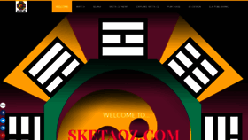 What Sketaoz.com website looked like in 2019 (4 years ago)