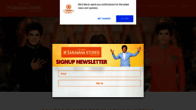 What Saravanastoreslegend.com website looked like in 2019 (4 years ago)