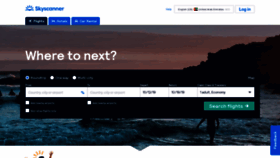 What Skyscanner.ae website looked like in 2019 (4 years ago)