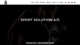 What Sport-solution.com website looked like in 2019 (4 years ago)