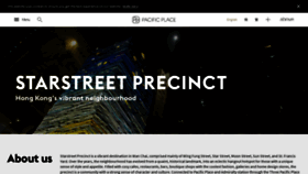 What Starstreet.com.hk website looked like in 2019 (4 years ago)