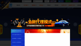 What Sm-seo.com website looked like in 2019 (4 years ago)