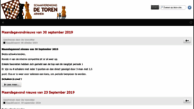 What Schaakverenigingdetoren.nl website looked like in 2019 (4 years ago)