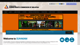 What Suhakam.org.my website looked like in 2019 (4 years ago)