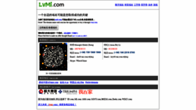 What Sxtd.com website looked like in 2019 (4 years ago)