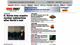 What Sinodaily.com website looked like in 2019 (4 years ago)