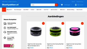 What Stuntpakker.nl website looked like in 2019 (6 years ago)