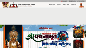 What Swaminarayanbhagwan.com website looked like in 2019 (4 years ago)