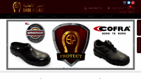 What Shoepalace.om website looked like in 2019 (4 years ago)