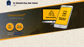 What Smk.campussoft.in website looked like in 2019 (4 years ago)