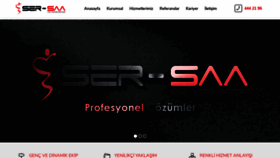 What Ser-saa.com website looked like in 2019 (4 years ago)