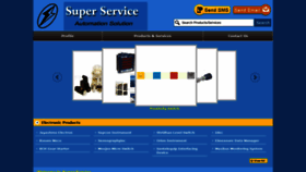 What Super-service.in website looked like in 2019 (4 years ago)