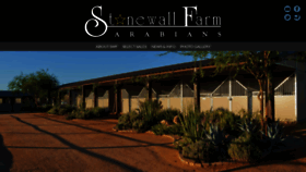 What Stonewallfarm.com website looked like in 2019 (4 years ago)