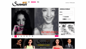 What Sunhun.com website looked like in 2019 (4 years ago)