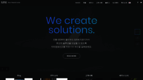 What Sphinfo.co.kr website looked like in 2019 (4 years ago)