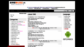What Smsbuzz.in website looked like in 2019 (4 years ago)