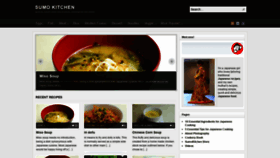 What Sumokitchen.com website looked like in 2019 (4 years ago)