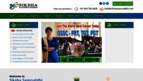 What Sikshasamruddhi.com website looked like in 2019 (4 years ago)